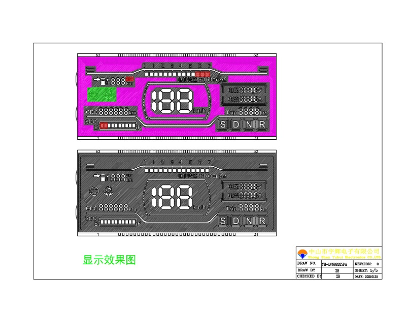 늄(dng)܇LCDҺ